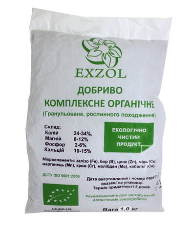 Комплексне калійно-фосфорне органічне добриво Exzol (Екзол) 2 кг мудрый-дачник
