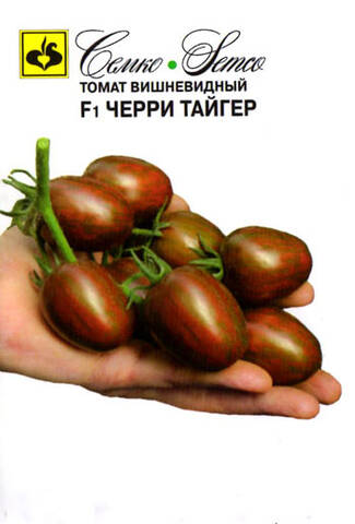 Семена томата Черри Тайгер F1 20шт (Агрофирма СемКо) Купити
