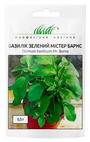 Насіння базиліку зеленого Містер Барнс 0.5 г (Професійне насіння) Купити