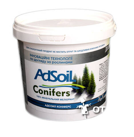 Грунтополіпшувач для хвойних рослин AdSoil Conifers 2.2 л в интернет-магазине