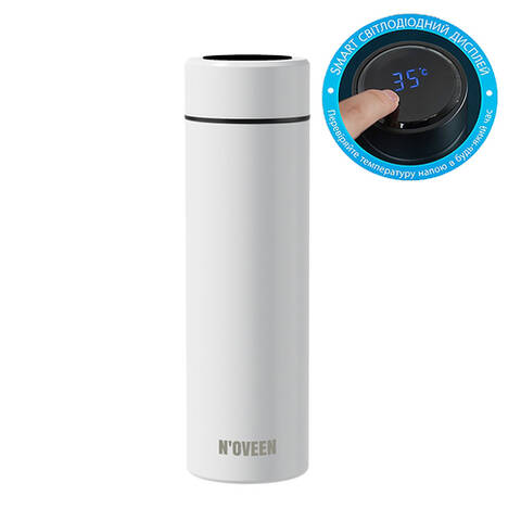 Smart термокухоль з дисплеєм (білий) 450 мл дешево