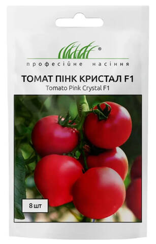Насіння томату Пінк Кристал F1 8 шт (Професійне насіння) описание