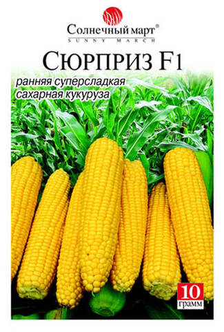 Насіння кукурудзи Сюрприз F1 10 г (Сонячний березень) цена