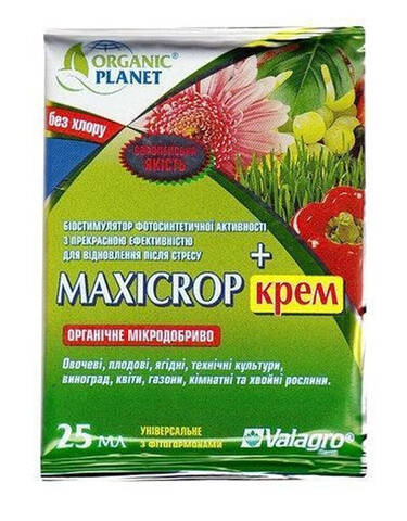 Максікроп Крем 25 мл дешево