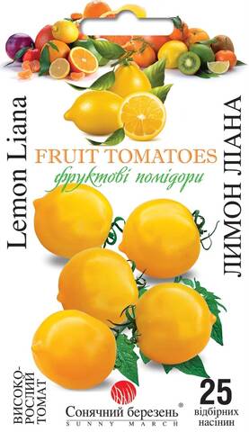 Насіння томату Лимон Ліана 25 шт (Сонячний Березень) в интернет-магазине
