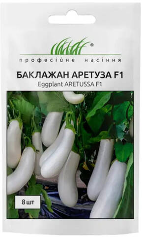 Насіння баклажану Артеуза F1 8шт (Професійне насіння) цена