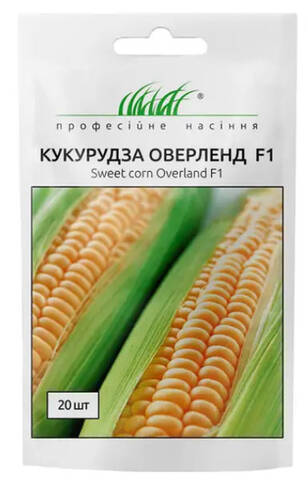 Насіння кукурудзи Оверленд F1 15шт (Професійне насіння) в интернет-магазине
