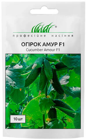 Насіння огірка Амур F1 10 шт (Професійне насіння) стоимость