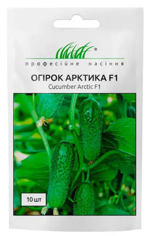 Насіння огірка Арктика F1 10шт (Професійне насіння) в интернет-магазине