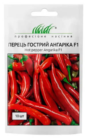 Насіння гострого перцю Ангаріка F1 10 шт (Професійне насіння) цена