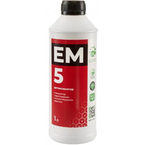 ЕМ 5, інсекто-фунгіцид біологічного походження цена