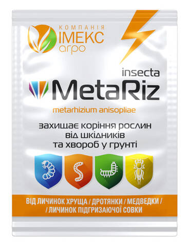 Ґрунтовий біоінсектицид MetaRiz 10г отзывы