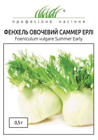 Насіння Фенхеля Овочевого Самер Ерлі 0.5г (Професійне насіння) недорого