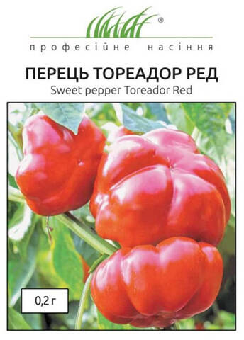 Насіння перцю Тореадор Ред 0.2 г (Професійне насіння) отзывы