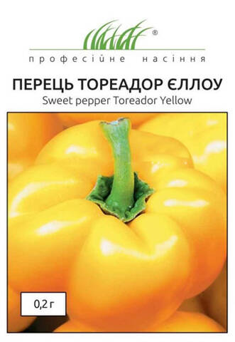 Семена перца Тореадор Еллоу 0.2г (Профессиональные семена) Купити