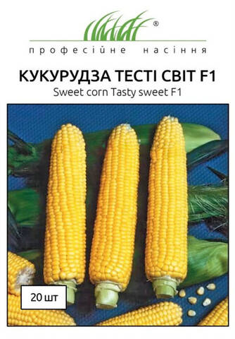Насіння кукурудзи Тесті Світ F1 (Професійне насіння) описание