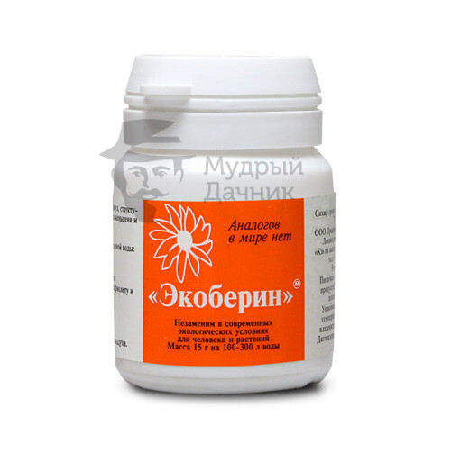 Экоберин инструкция по применению экоберин инструкция по применению