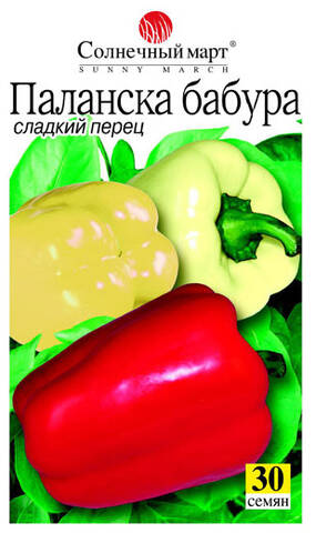 Семена перца Паланская Бабура 30 шт (Профессиональные семена) купить