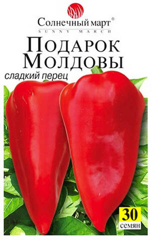 Насіння перцю Подарунок Молдови 30 шт (Сонячний березень) цена