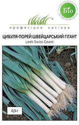 Семена лука-порея Швейцарский гигант 0.5 г (Профессиональные семена) купить