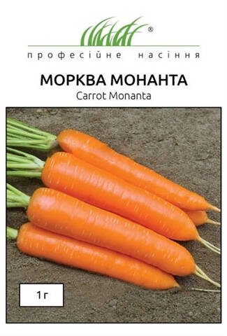 Насіння моркви Монанта 1 г (Професійне насіння) отзывы