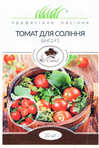 Насіння томату Бінго F1 10 шт (Професійне насіння) недорого