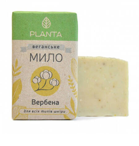 Натуральное мыло Вербена 100г Купить