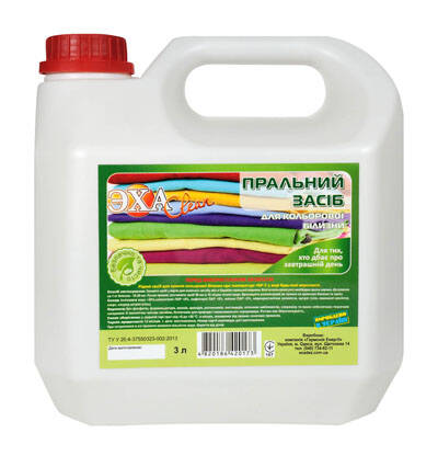 Средство для стирки цветного белья ЭХАClean 3л Купить