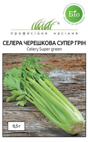 Семена сельдерея черешкового Супер Грин 0.5г (Профессиональные семена) в интернет-магазине