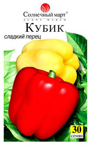 Семена перца Кубик 30 шт (Солнечный март) фото