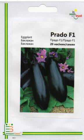 Семена баклажана Прадо F1 20шт (Китано Сидс-Япония) дешево