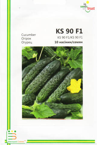 Семена огурца KS90F1 10шт (Китано Сидс-Япония) цена