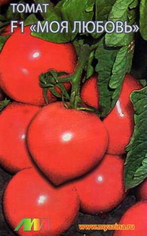 Семена томата Моя Любовь F1 (Любовь Мязина) 10шт Купить