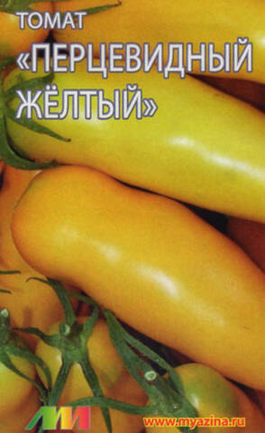 Семена томата Перцевидный Желтый 10шт (Любовь Мязина) фото