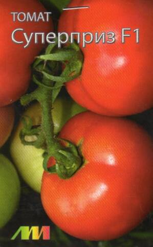 Семена томата Суперприз F1 10 шт (Любовь Мязина) купить