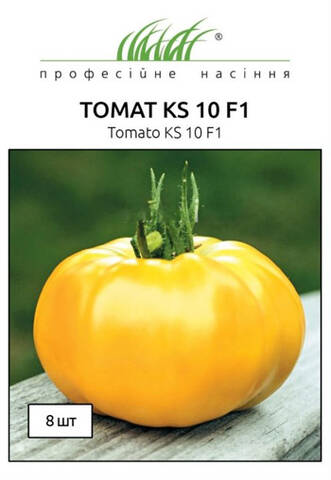 Семена Томата KS10 F1 8шт (Китано Сидс-Япония) Купить