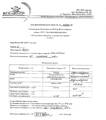 Биокомплекс Живе Добриво с микроорганизмами 35мл недорого