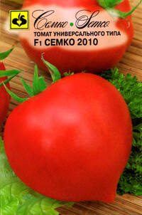 Семена томата Семко-2010 F1 0.1г (Агрофирма СемКо) цена