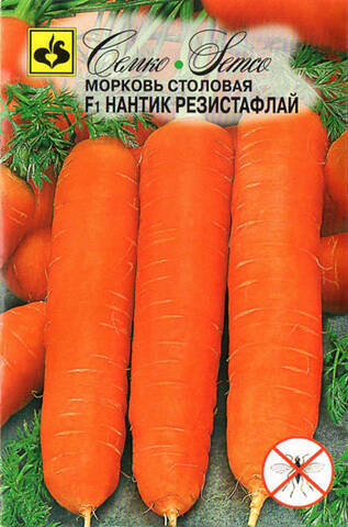 Семена моркови Нантик Резистафлай F1 1г (Агрофирма СемКо) мудрый-дачник