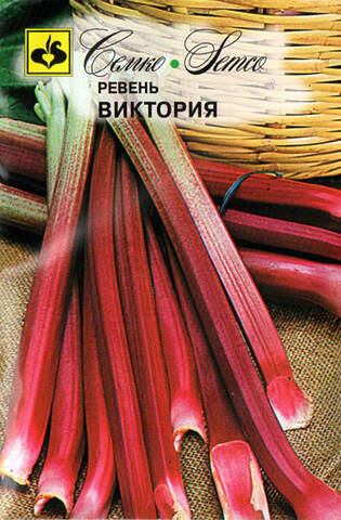 Семена Ревеня Виктория (Агрофирма СемКо Юниор) Купить