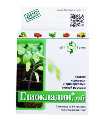 Глиокладин в таблетках 100шт (Агробиотехнология) в интернет-магазине