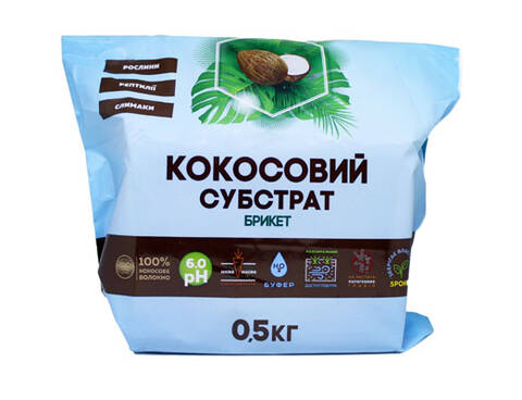 Кокосовый субстрат в брикете 0.5 кг в интернет-магазине