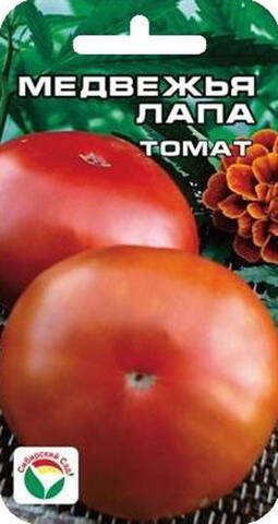 Семена томата Медвежья Лапа 20 шт (Сибирский сад) в интернет-магазине