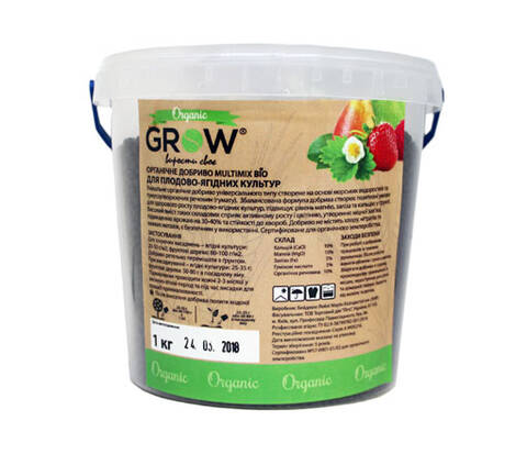 Добриво для плодових дерев та кущів органічне ТМ Grow (Multimix bio) 1 кг недорого