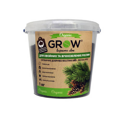 Добриво для хвойних та вічнозелених рослин органічне ТМ Grow (Multimix bio) 1 кг в интернет-магазине