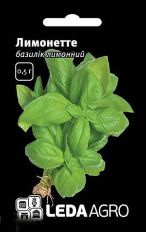 Семена базилика Лимонетте 0.5г (Леда Агро) в интернет-магазине