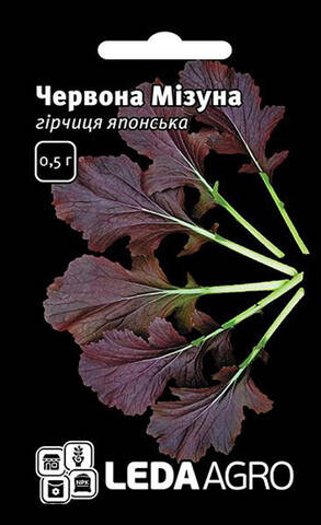 Насіння Червоної Японської Капусти Мізуна 0.5 г (Леда Агро) стоимость