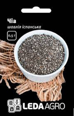 Семена Шалфея Испанского ЧИА 0.5г (Леда Агро) мудрый-дачник
