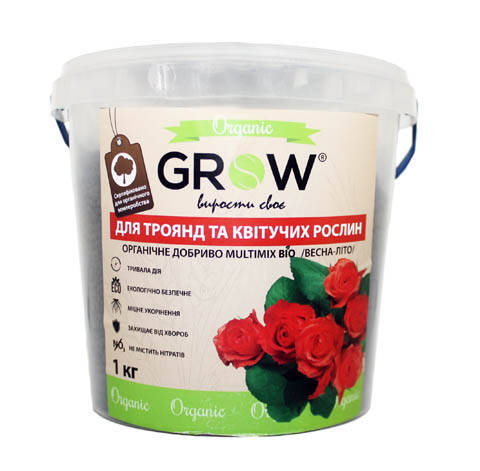 Добриво для троянд та квітучих рослин органічне Grow (Multimix Bio) 1 кг Купити