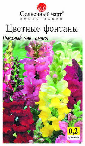 Семена Львиного зева Цветные Фонтаны смесь 0.2г (Солнечный март) цена